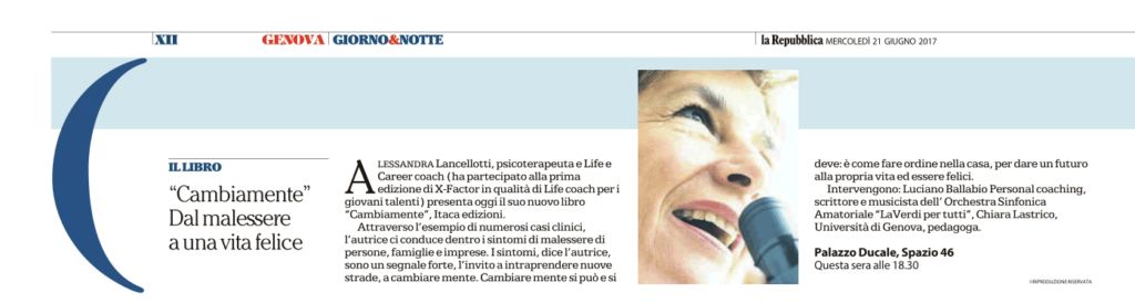 alessandra lancellotti cambiamente la repubblica genova 21 giugno 2017